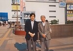 Photograph of Katsuji NAGASAWA and Akio AWA by William J. Schull