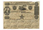 Republic of Texas Certificate of Stock by Joseph William Robertson