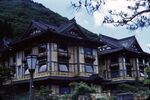 1 Fujiya Hotel Miyamoshita Hakone National Park by Masamichi Suzuki (1918-2014)