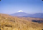 7 Mount Fuji Hakone by Masamichi Suzuki (1918-2014)
