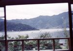 7 Lake Kawaguchi From Window Of Girls' Room Looking Northward by Masamichi Suzuki (1918-2014)