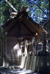 14 Ise Shrine, Architectural Construction, Main Gate