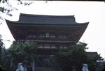 Kyoto, Entrance To Kiyomizu Temple Garden, Dr. Engle by Masamichi Suzuki (1918-2014)