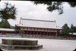 5 Kyoto, Heian Temple Ground And Building by Masamichi Suzuki (1918-2014)