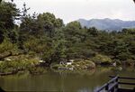 11 Kyoto, Heian Temple Garden by Masamichi Suzuki (1918-2014)