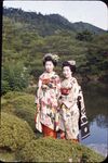 16 Kyoto, Nomura Estate by Masamichi Suzuki (1918-2014)