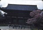 14 Nara, Entrance To Daibutsu-Den Looking From Inside by Masamichi Suzuki (1918-2014)