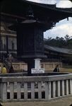 15 Nara, Bronze Lantern From Tempyo Period In Front Of Daibutsu-Den by Masamichi Suzuki (1918-2014)