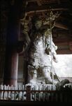 20 Nara, God In Daibutsu-Den by Masamichi Suzuki (1918-2014)