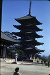 22 Nara, 5-Storied Pagoda One Of Kofuku-Ji Group by Masamichi Suzuki (1918-2014)