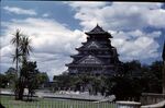 1 Osaka Castle by Masamichi Suzuki (1918-2014)
