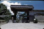 3 Main [Illegible] Gate, Osaka Castle by Masamichi Suzuki (1918-2014)