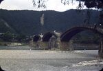 3 Iwakuni, Kintai Bridge by Masamichi Suzuki (1918-2014)