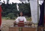 Hijiyama, Stringed Instrument Played By The Girl For The Religious Ceremony - Shinto