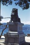 7 Miyajima, Statue Guarding The Entrance To The Shrine Area