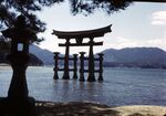 9 Miyajima, Famed Red Torii At Sea Level, Right Of The Shrine
