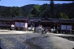 15 Miyajima, Famous Shrine At Low Tide