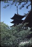 18 Miyajima, On The Eminence - Pagoda And Part Of Sejokaku "Hall Of The Thousand Mats" by Masamichi Suzuki (1918-2014)