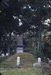 28 Nagasaki, Russian Grave by Masamichi Suzuki (1918-2014)