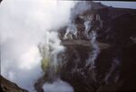 35 Aso National Park, Aso Volcano by Masamichi Suzuki (1918-2014)