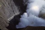 37 Aso National Park, Aso Volcano by Masamichi Suzuki (1918-2014)