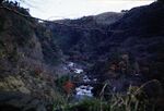 42 Aso National Park, Road To Tokuoki[?] Falls by Masamichi Suzuki (1918-2014)