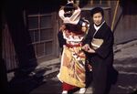 Tokyo, Japanese Bride by Masamichi Suzuki (1918-2014)