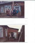 Blue Russia Ukraine Travel Album page-16