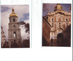 Blue Russia Ukraine Travel Album page-25