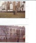 Blue Russia Ukraine Travel Album page-26