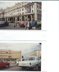 Blue Russia Ukraine Travel Album page-56