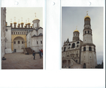 Blue Russia Ukraine Travel Album page-69