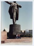 Plaza Near Hotel Irkutsk [Lenin Statue] by Teresa Hayes