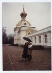 Peterhof, Sara Rozin, Tom Wheeler by Teresa Hayes