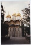1995 [Dormition Cathedral, Moscow] by Teresa Hayes