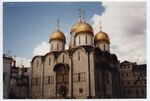 1995 [Dormition Cathedral, Moscow] by Teresa Hayes
