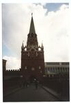 1995 [Troitskaya Tower] by Teresa Hayes