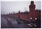 Kremlin Moscow by Teresa Hayes