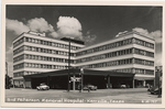 Sid Peterson Memorial Hospital, Kerrville, TX (Front) by John P. McGovern Historical Collections & Research Center