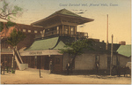 Texas Carlsbad Well, Mineral Wells, TX (Front) by Mineral Wells Drug Co.